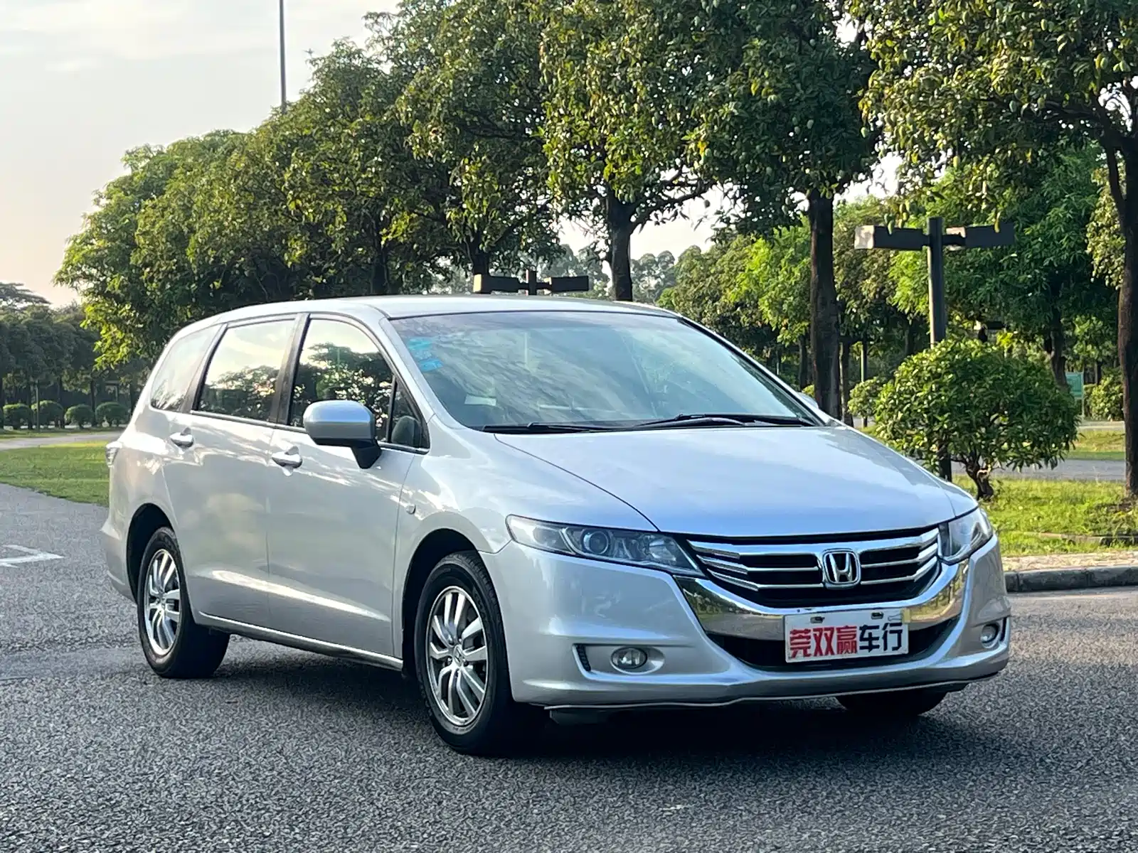 Photo 3 - Honda Odyssey