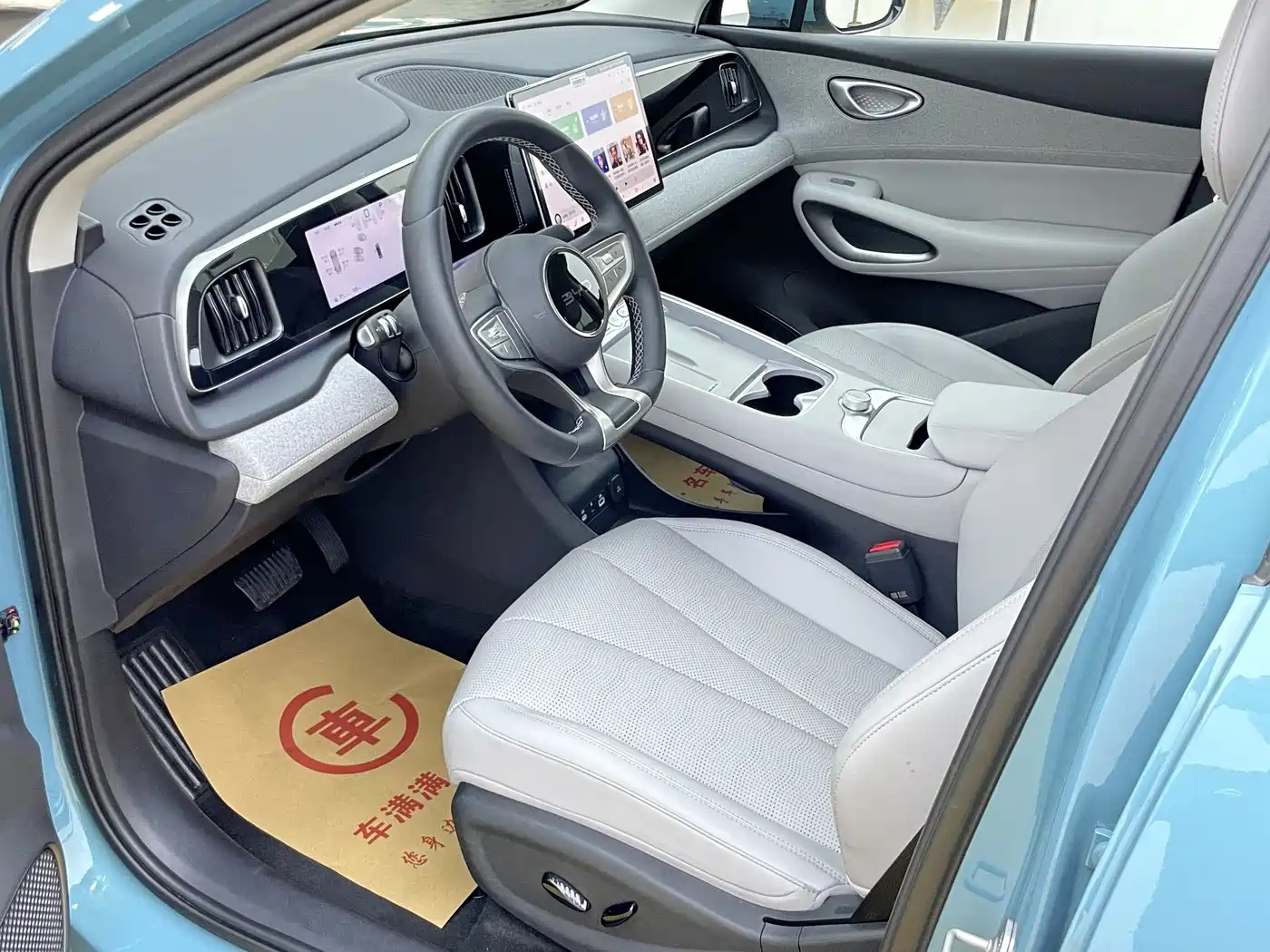 BYD Hai Shi 05 EV 2025 520KM Flagship Smart Navigation Edition фото 3