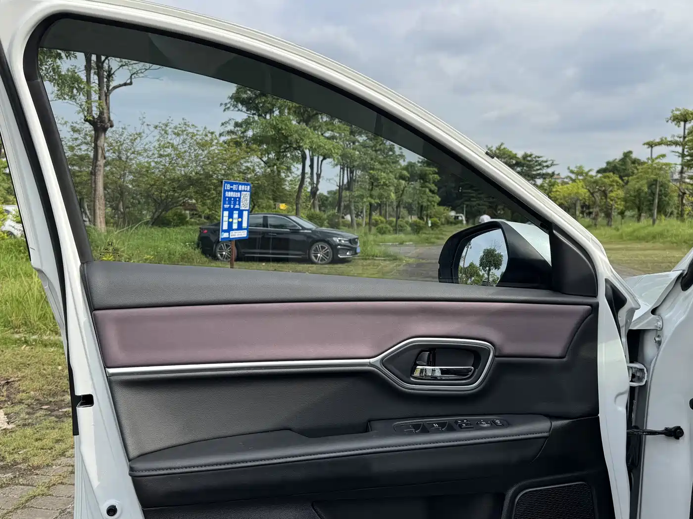CIIMO Dongfeng Honda M-NV 2022 2021 Shangyi Edition