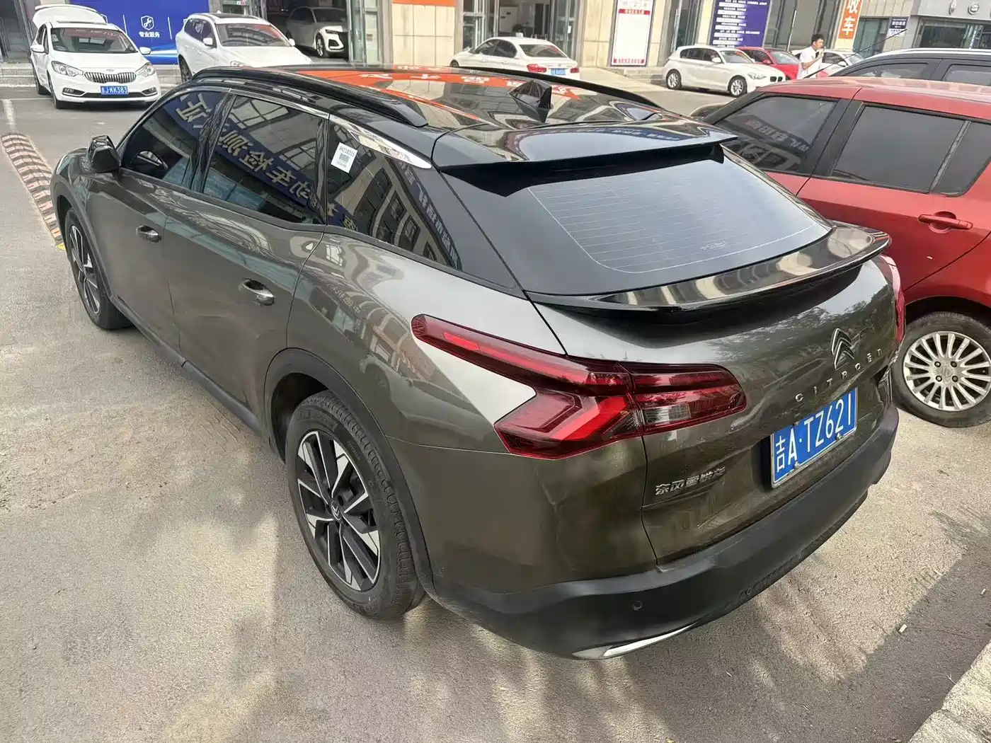 Фото 6 - Citroën Versailles C5 X