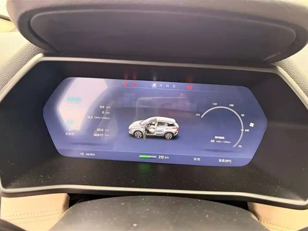 XPeng G3 2019 2019 Smart Enjoyment Edition