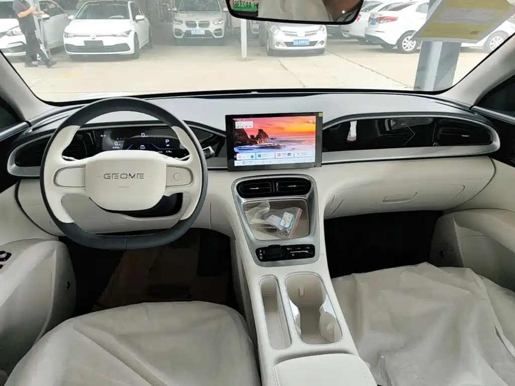 Geely Galaxy Starry Wish 2026 2026 Edition 310km Youth Version