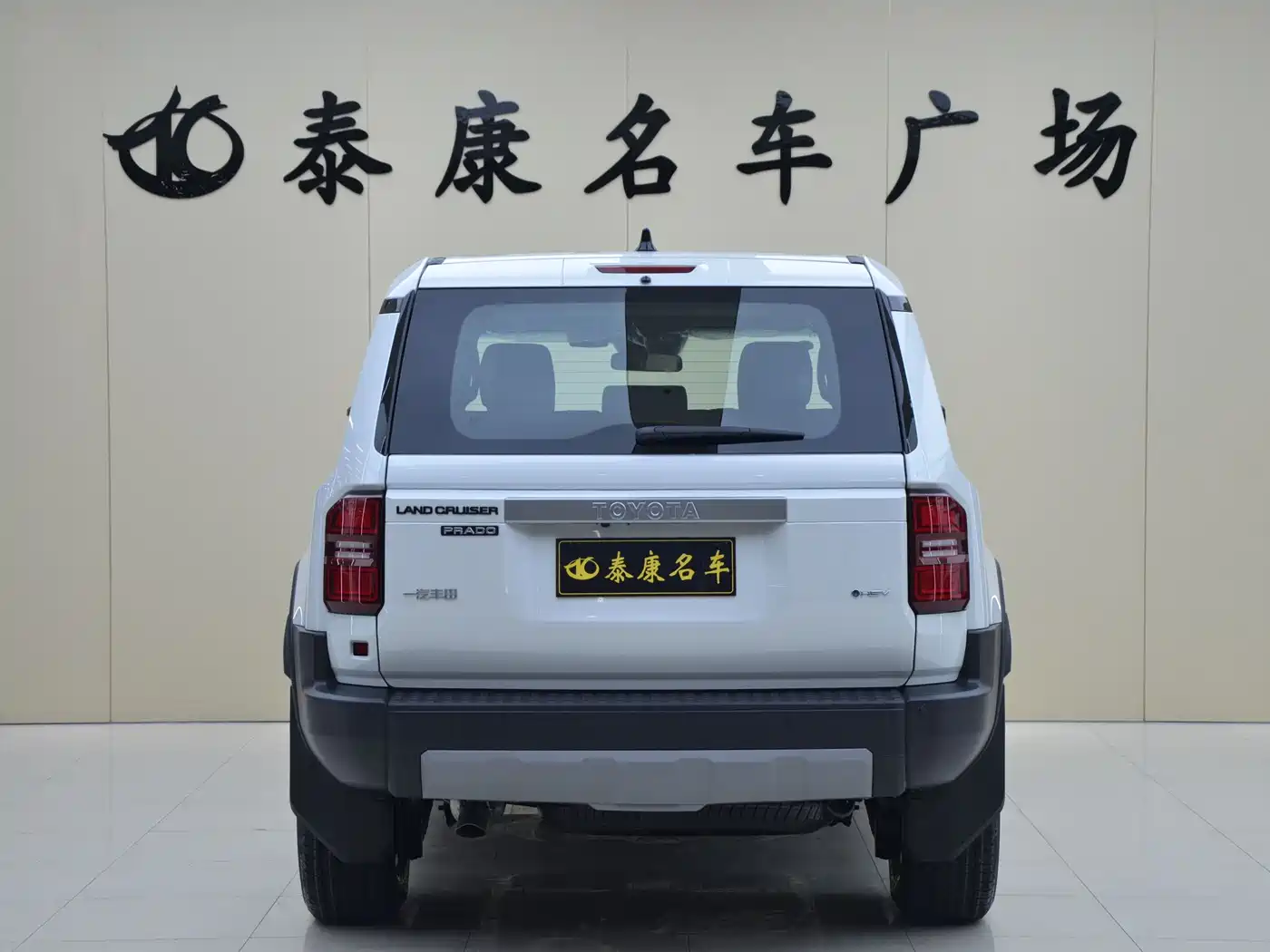Toyota Prado 2025 2.4T All-round TX Edition 5-seater фото 3