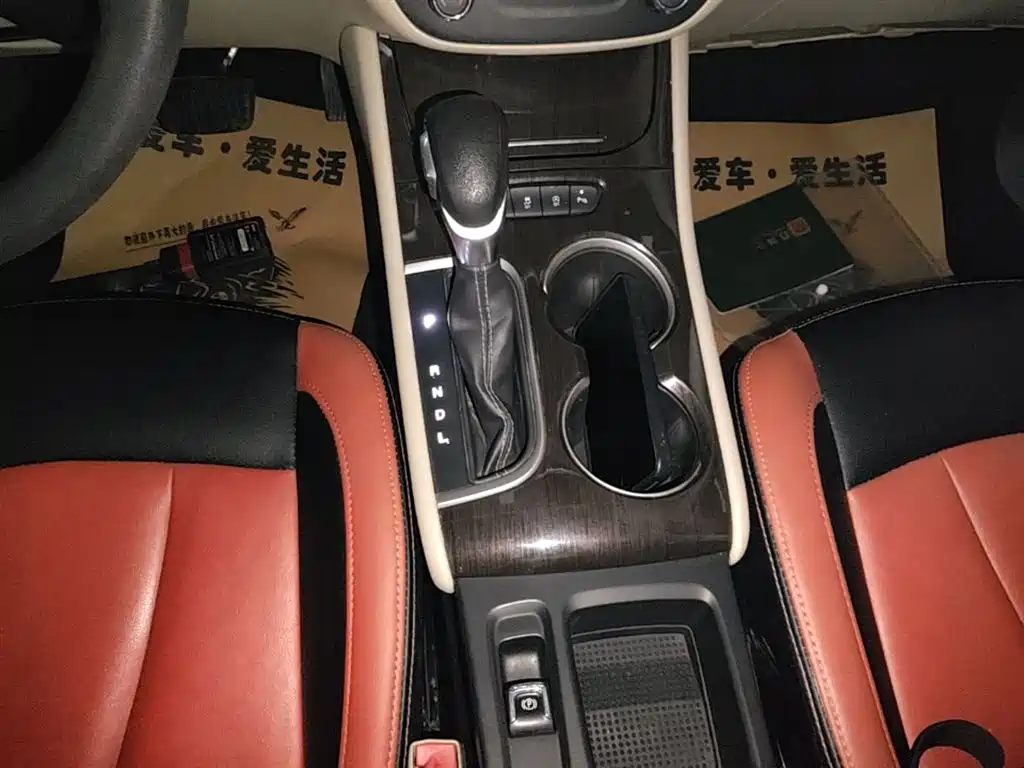 Buick Verano 2019 Sedan 15S Auto Progressive фото 14