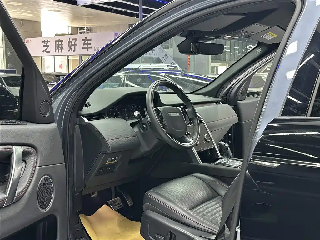 Land Rover Discovery Sport 2020 249PS R-Dynamic Performance фото 9