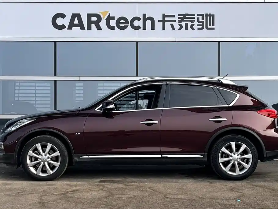 Infiniti QX50 2016 2015 2.5L Enjoyment Edition