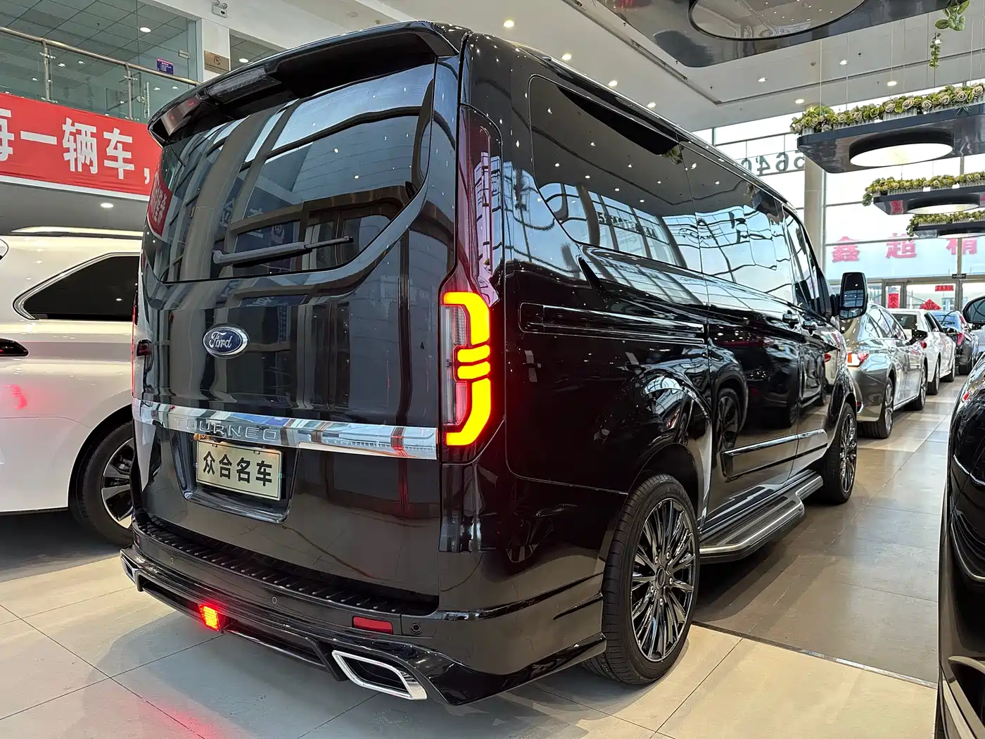 JUNTIAN DARK WARRIOR YOUTH