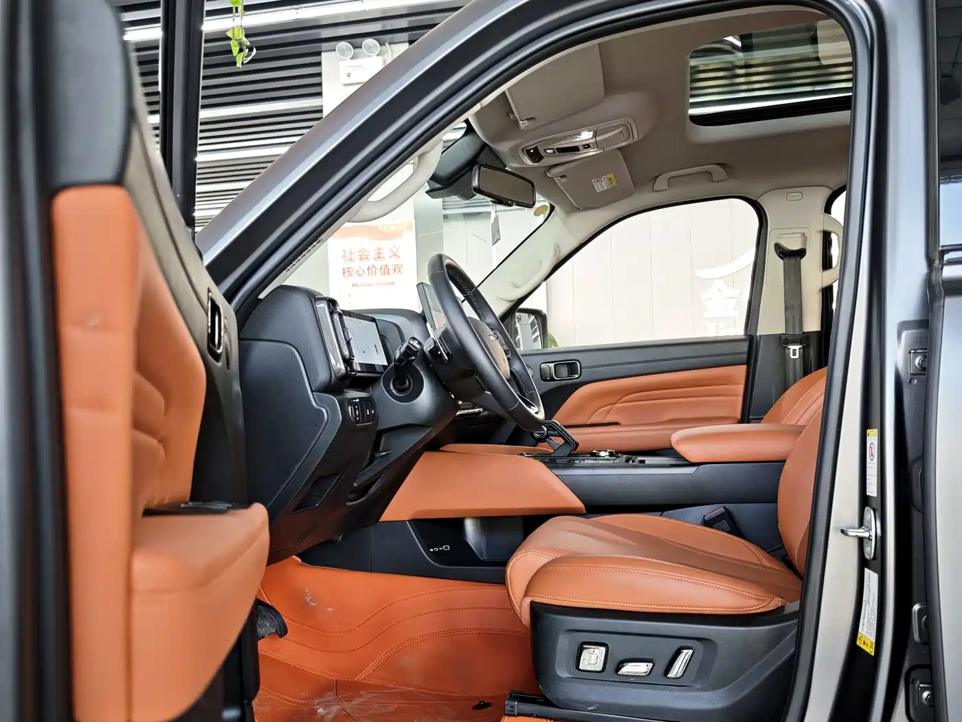 Haval H9 2024 2.0T Gasoline AWD Extreme Edition фото 5