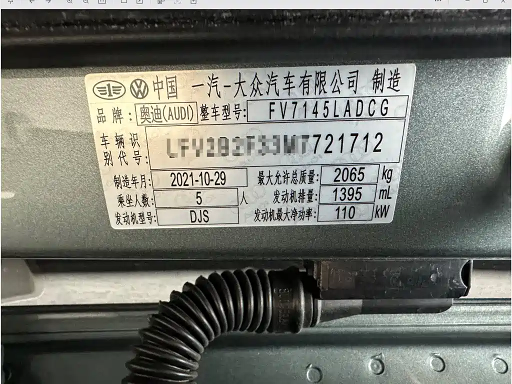 Audi Q3 2021 35 TFSI Fashion Sport фото 23