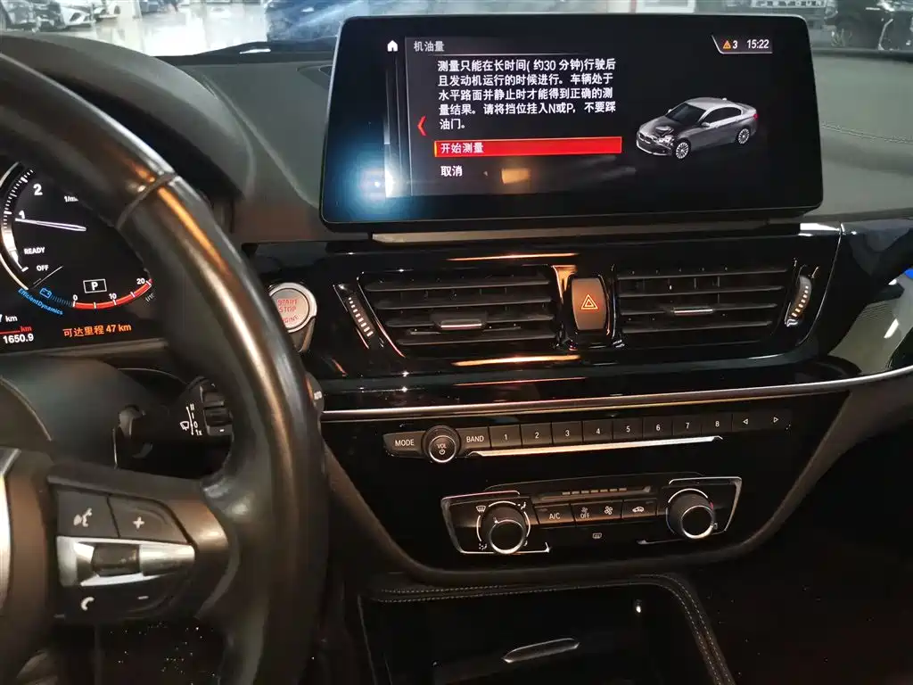 BMW 1 Series 2021 Facelift 120i M Sport Shadow Edition фото 13