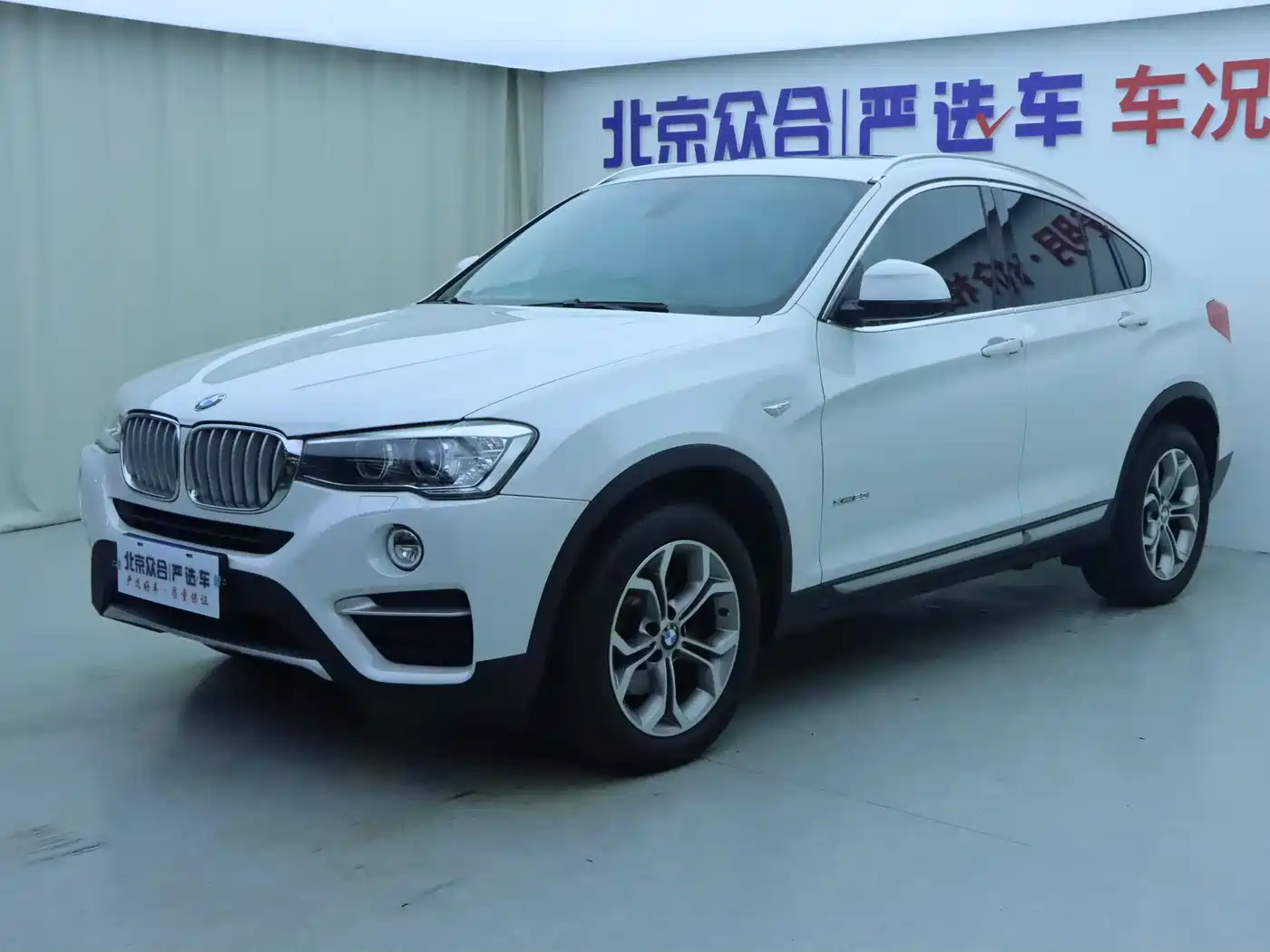 BMW X4 2015 2014 xDrive20i X Design Package