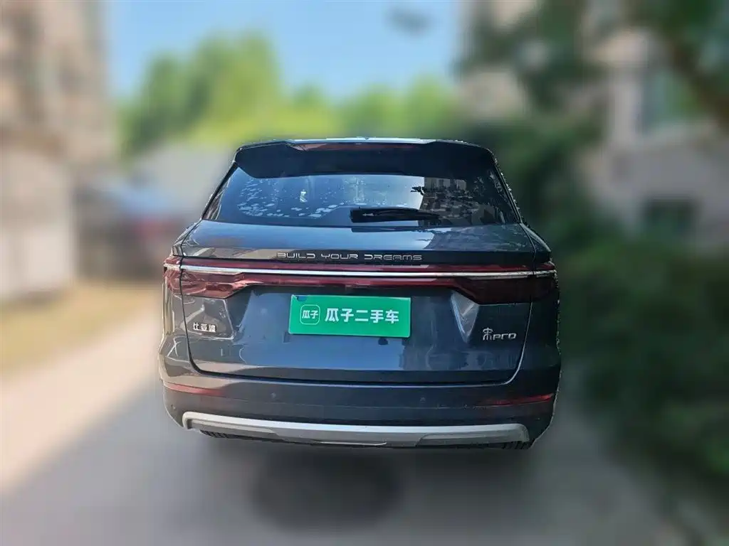 BYD Song Pro 2019 1.5T Automatic Elite фото 3