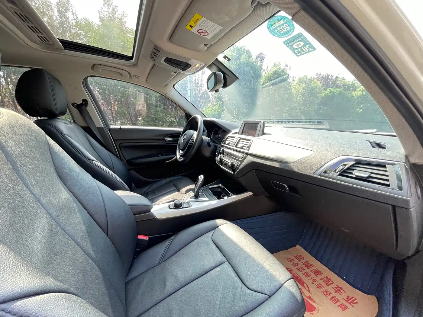 BMW 1 Series (Import) 2018 118i Leading фото 10