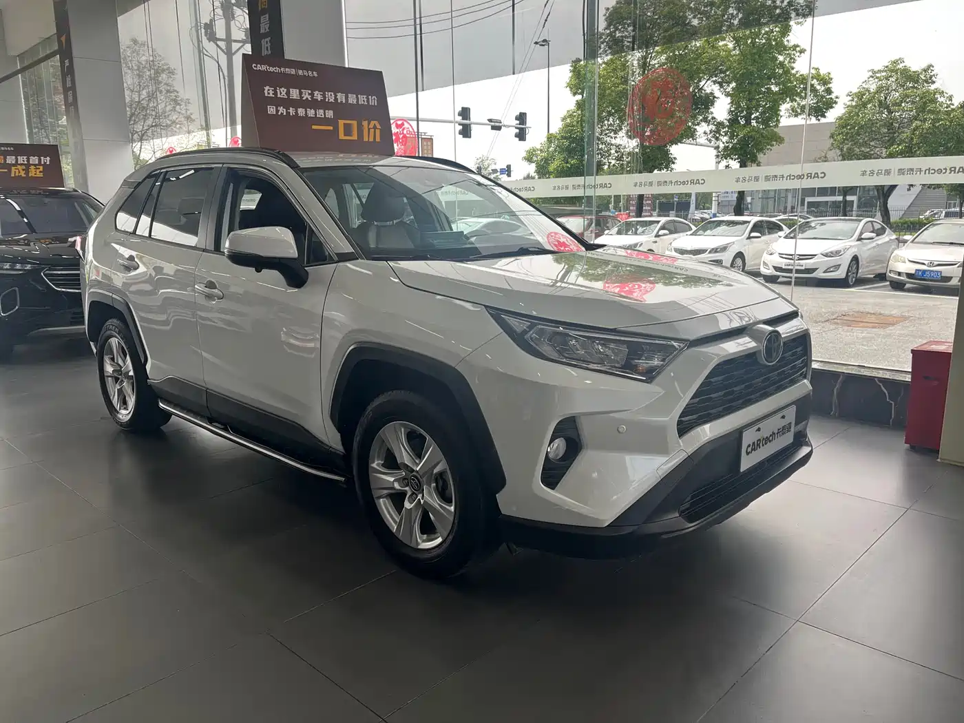 Toyota RAV4 Rongfang 2022 2.0L CVT 2WD Urban Edition фото 3