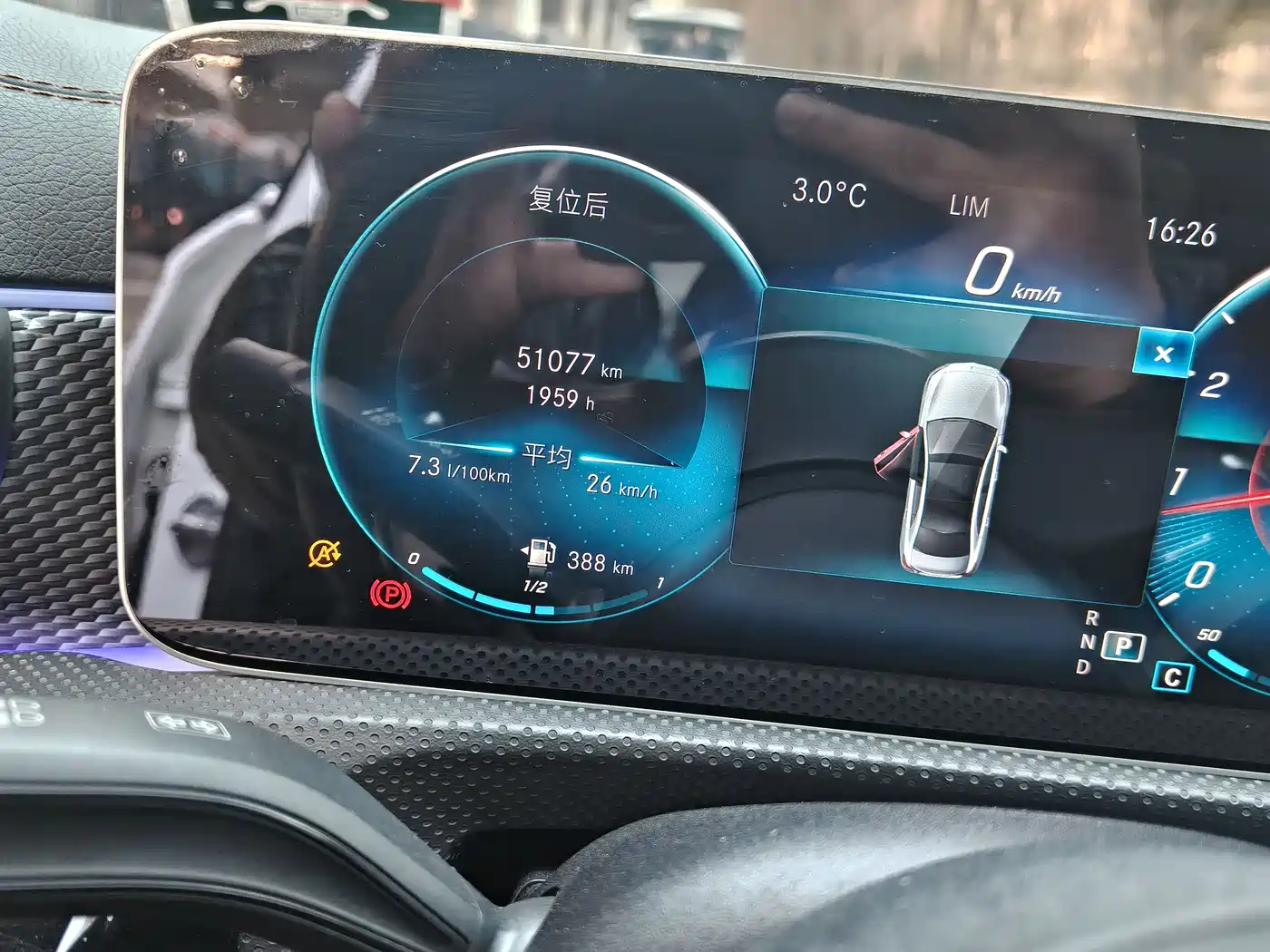 Mercedes-Benz A-Class 2020 A 200 L Sport Sedan фото 5