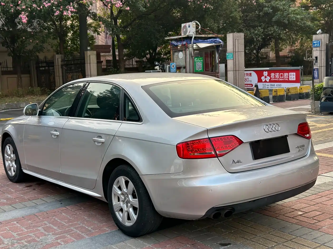 Audi A4L 2012 2.0 TFSI Auto Comfort фото 11