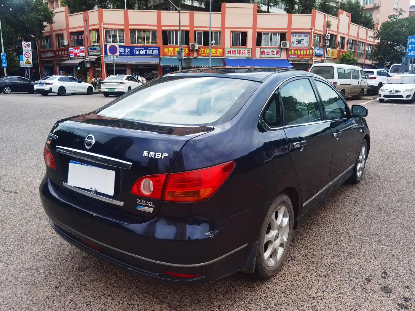 Nissan Sylphy 2008 2008 2.0XE Comfort Edition