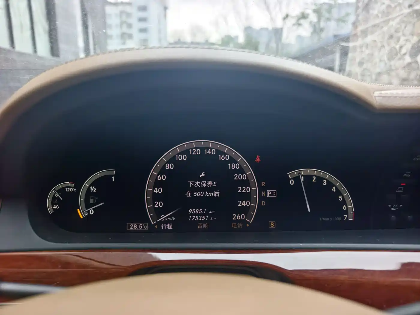 Mercedes-Benz S-Class фото 18