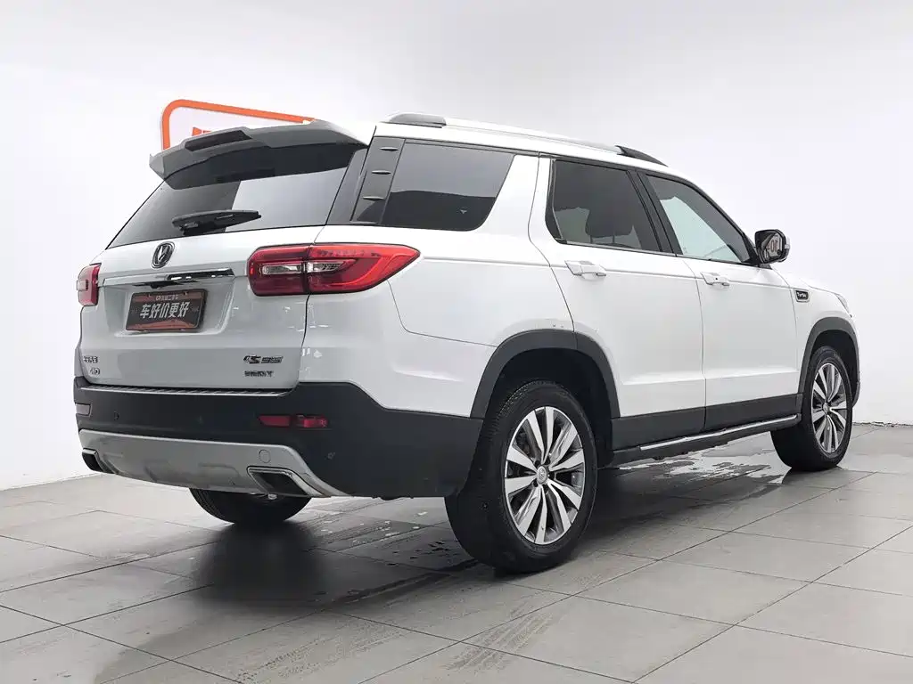 Changan CS95 2018 2017 2.0T AWD Intelligent Control Edition