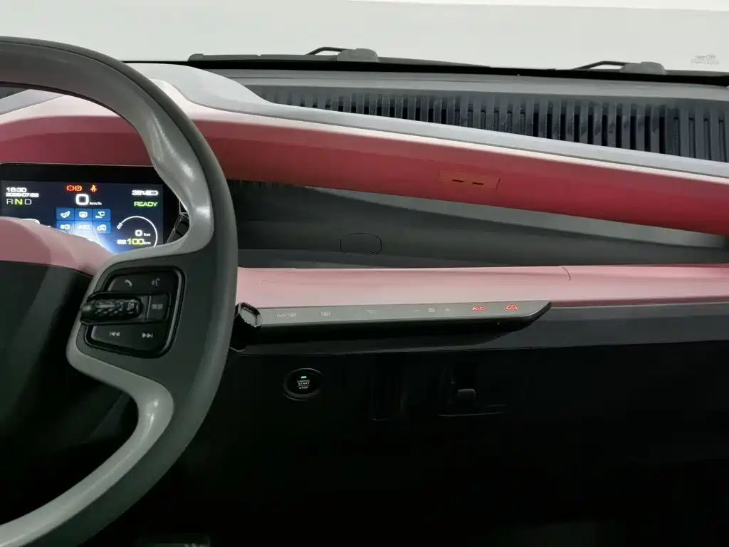 Baojun E200 2019 2019 250KM Smart Enjoy Edition