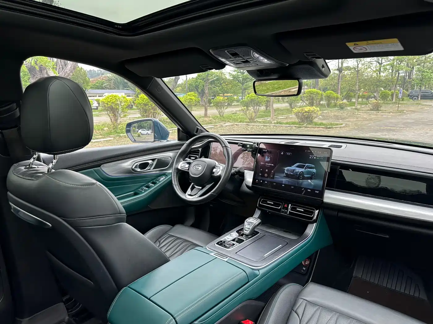GAC Trumpchi Trumpchi GS8 2022 Pilot Series 2.0TGDI 2WD Premium Edition (7-Seater) фото 14