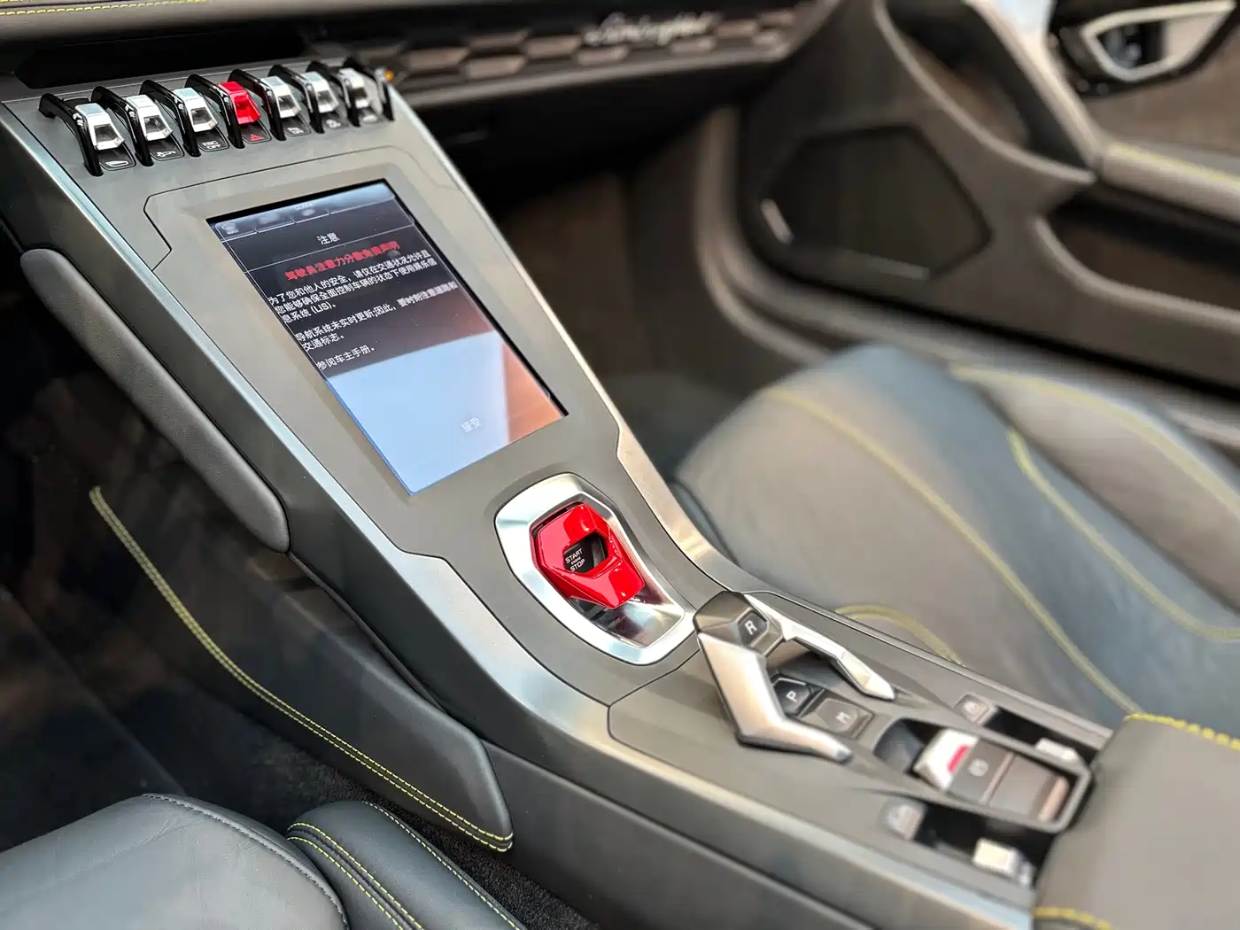 LAMBORGHINI HURACÁN