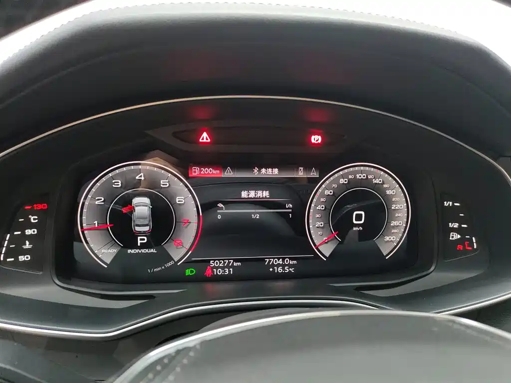 Audi A6L 2023 Facelift 45 TFSI Premium Dynamic фото 15