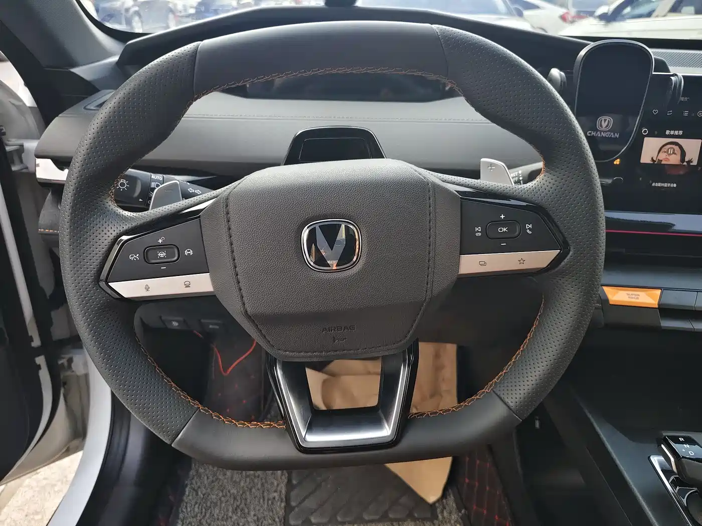 CHANGAN UNI-V