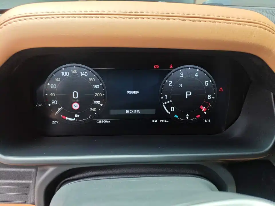 Land Rover Defender 2024 110 3.0T P400 X-DYNAMIC HSE фото 11