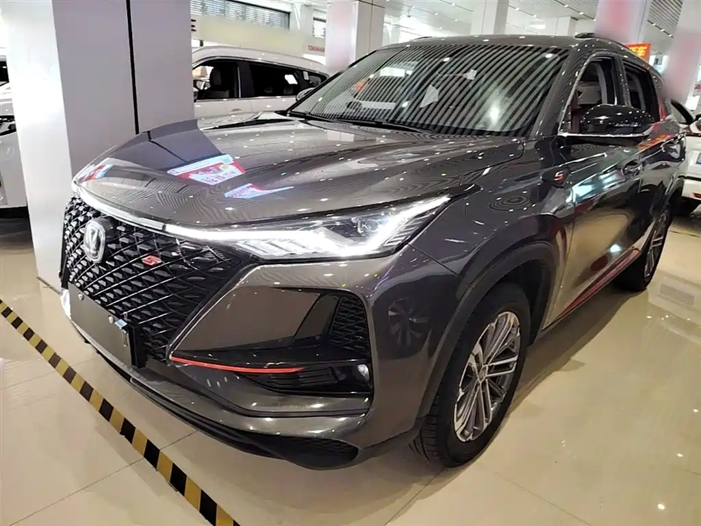 Changan CS75 PLUS 2021 Model 1.5T Automatic Luxury