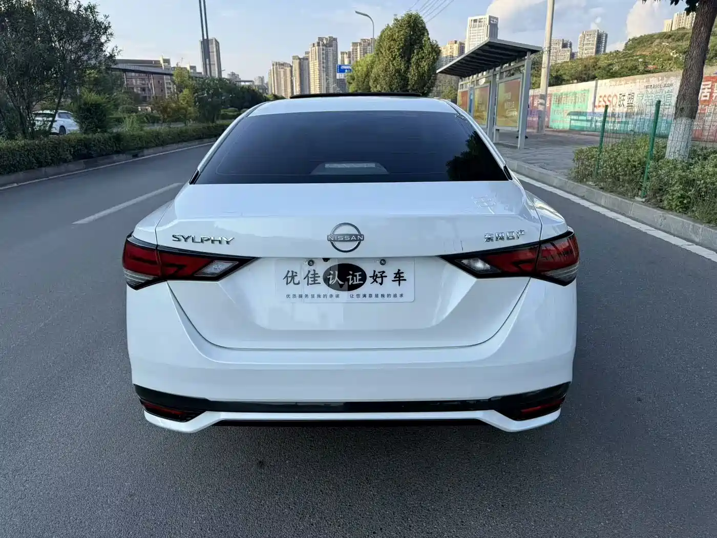Nissan SYLPHY, миниатюра 11