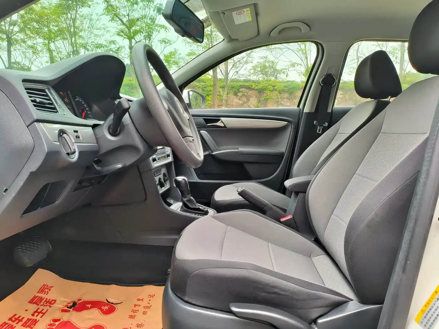 Фото 6 - Volkswagen Lavida Tour