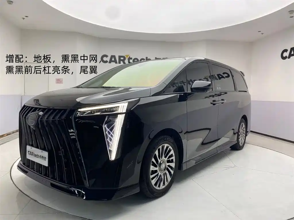 GAC Trumpchi Trumpchi M8 2024 Patriarch Series 400T Ultimate Edition