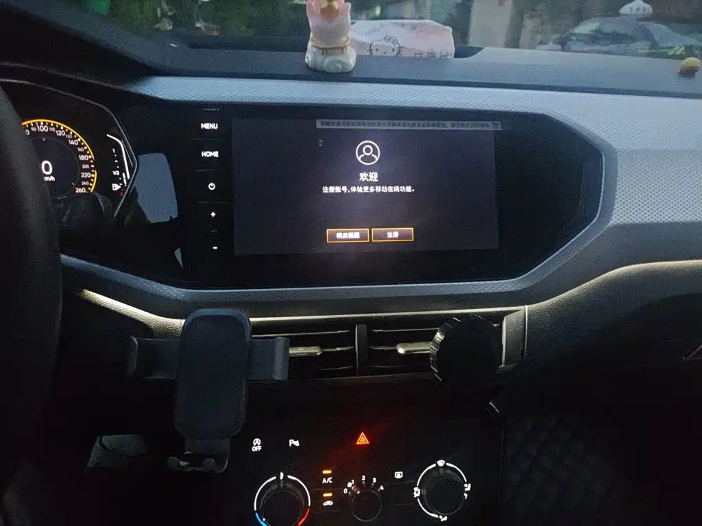 Volkswagen Tanying, миниатюра 10