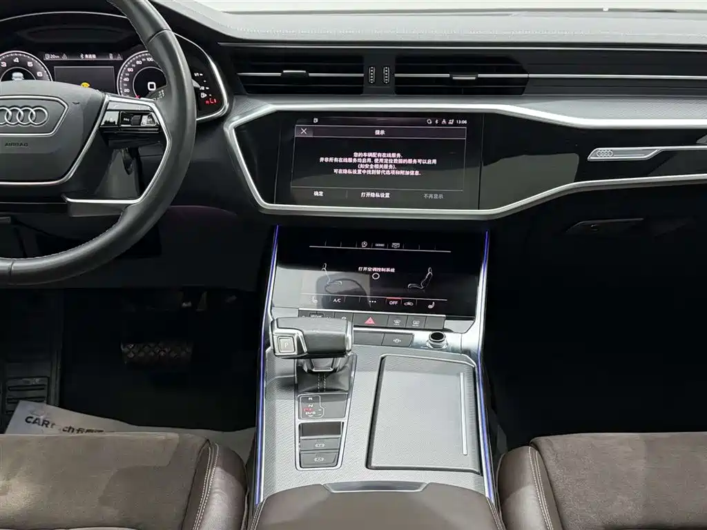 Audi A7L 2022 45 TFSI S-line Future Dream Edition фото 25