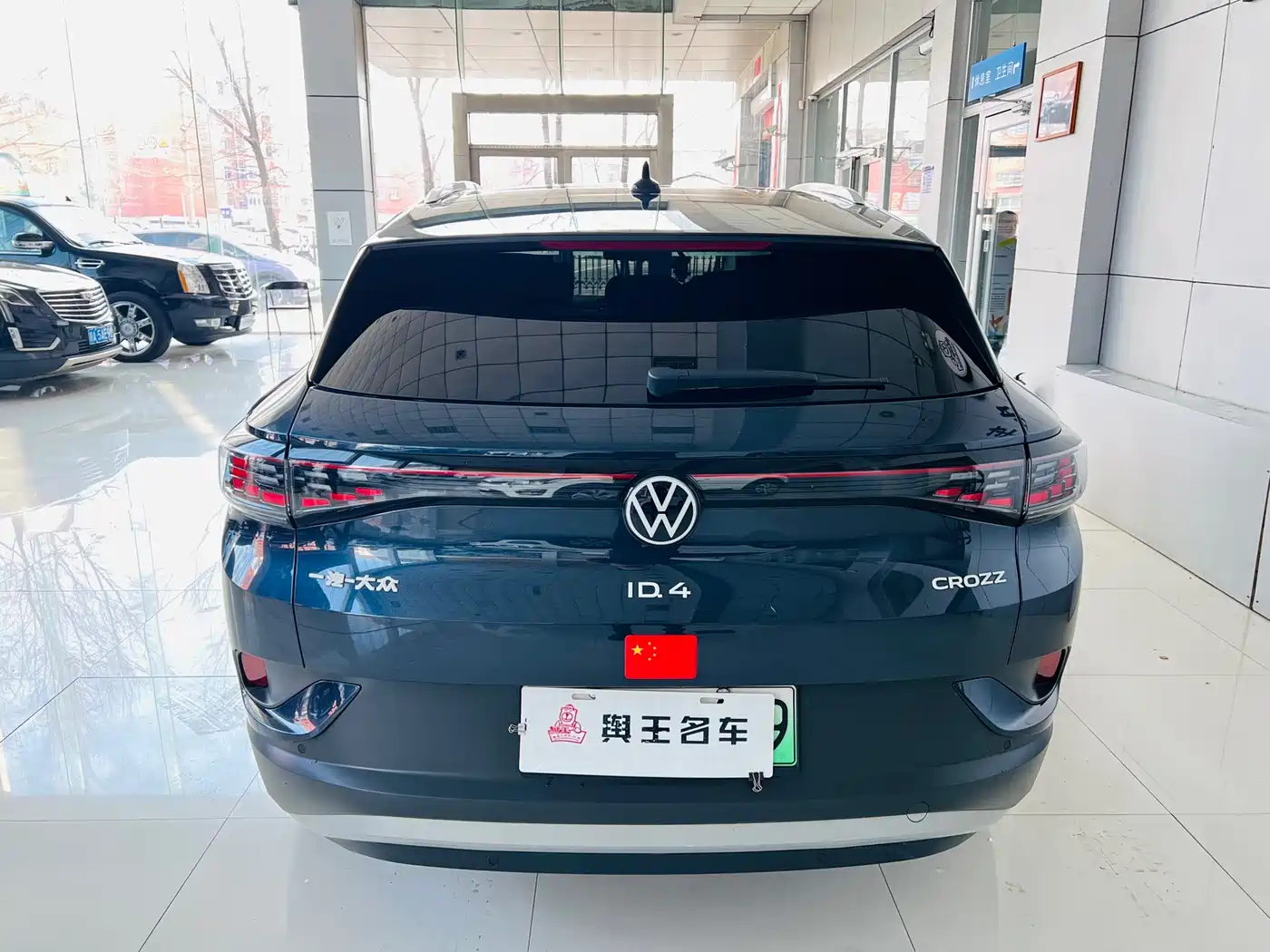 VOLKSWAGEN ID.4 CROZZ