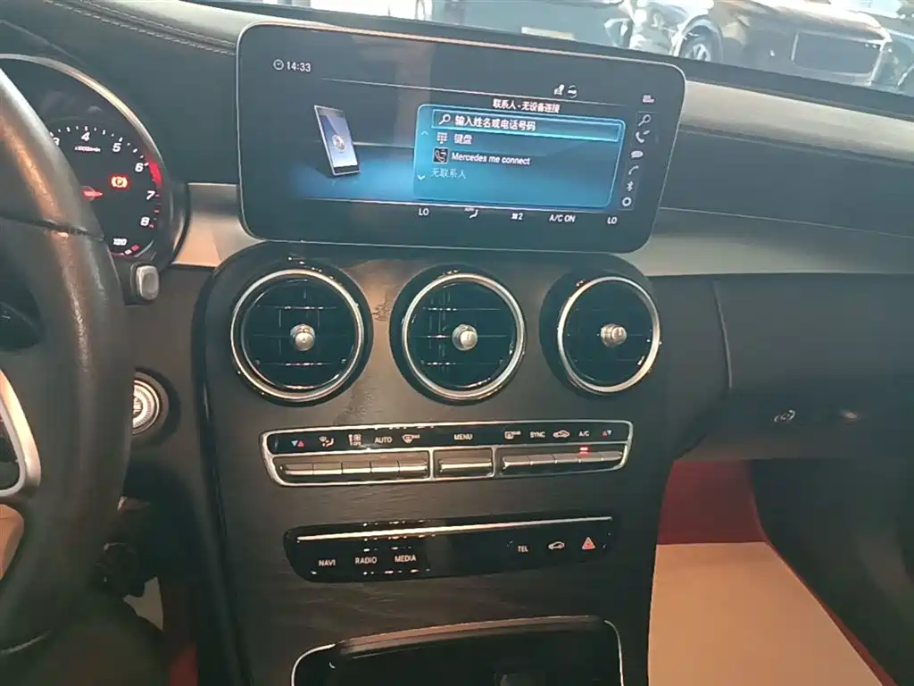 Mercedes-Benz C-Class 2019 C 180 L Fashion Sport Edition фото 13