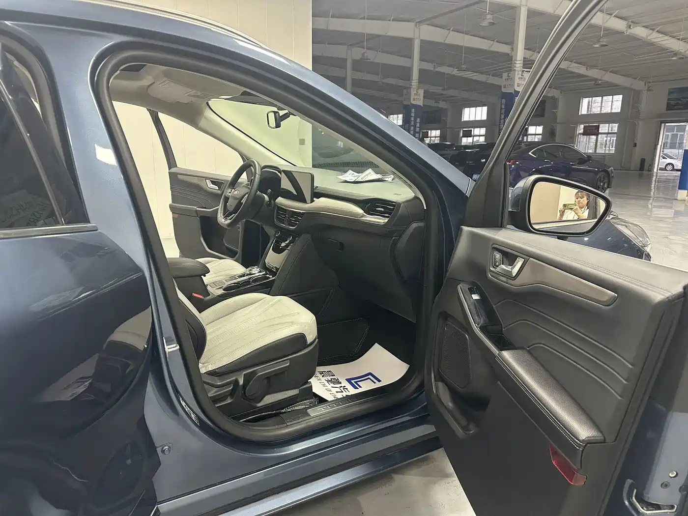 Ford Escape 2021 2020 EcoBoost 245 2WD Smart Premium Edition