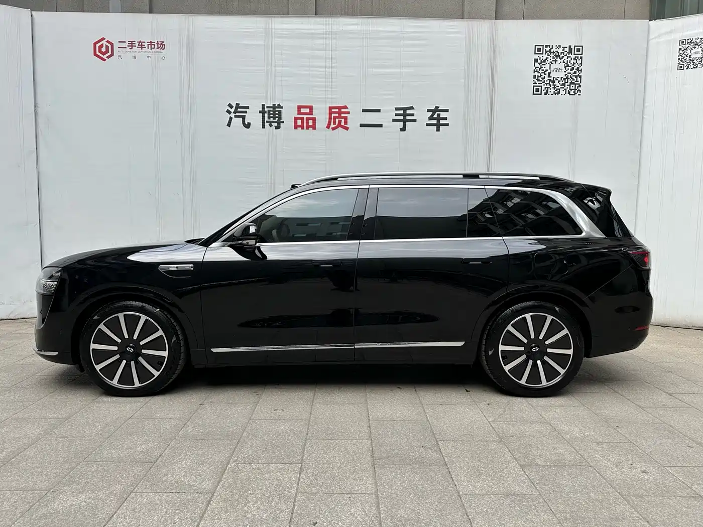 AITO Wenjie AITO M9 2024 Range Extender Max Edition 42kWh 6-seater фото 4