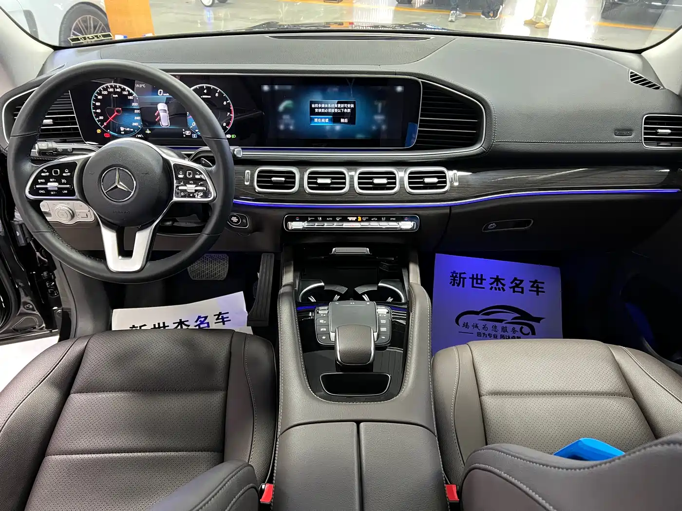 Mercedes-Benz GLE 2022 GLE 350 4MATIC Fashion фото 6