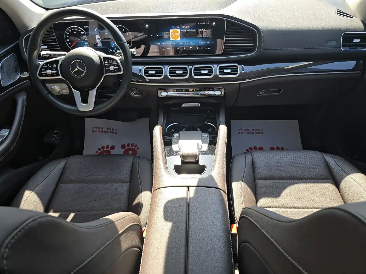 Mercedes-Benz GLE 2023 GLE 350 4MATIC Fashion фото 19