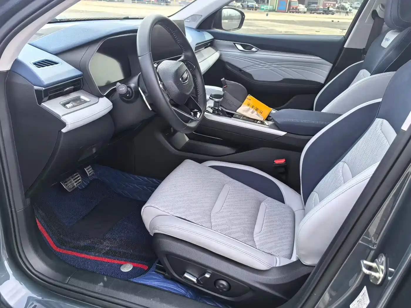 GEELY AUTOMOBILE XINGRUI