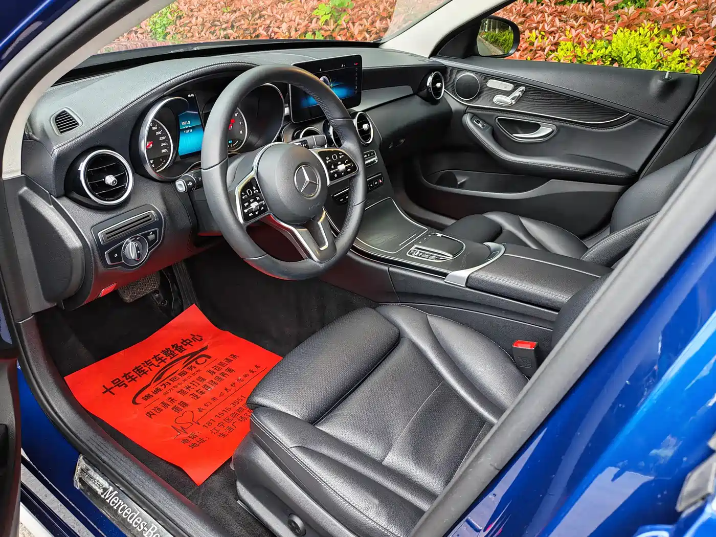 Mercedes-Benz C-Class 2019 C 260 L Sport фото 8