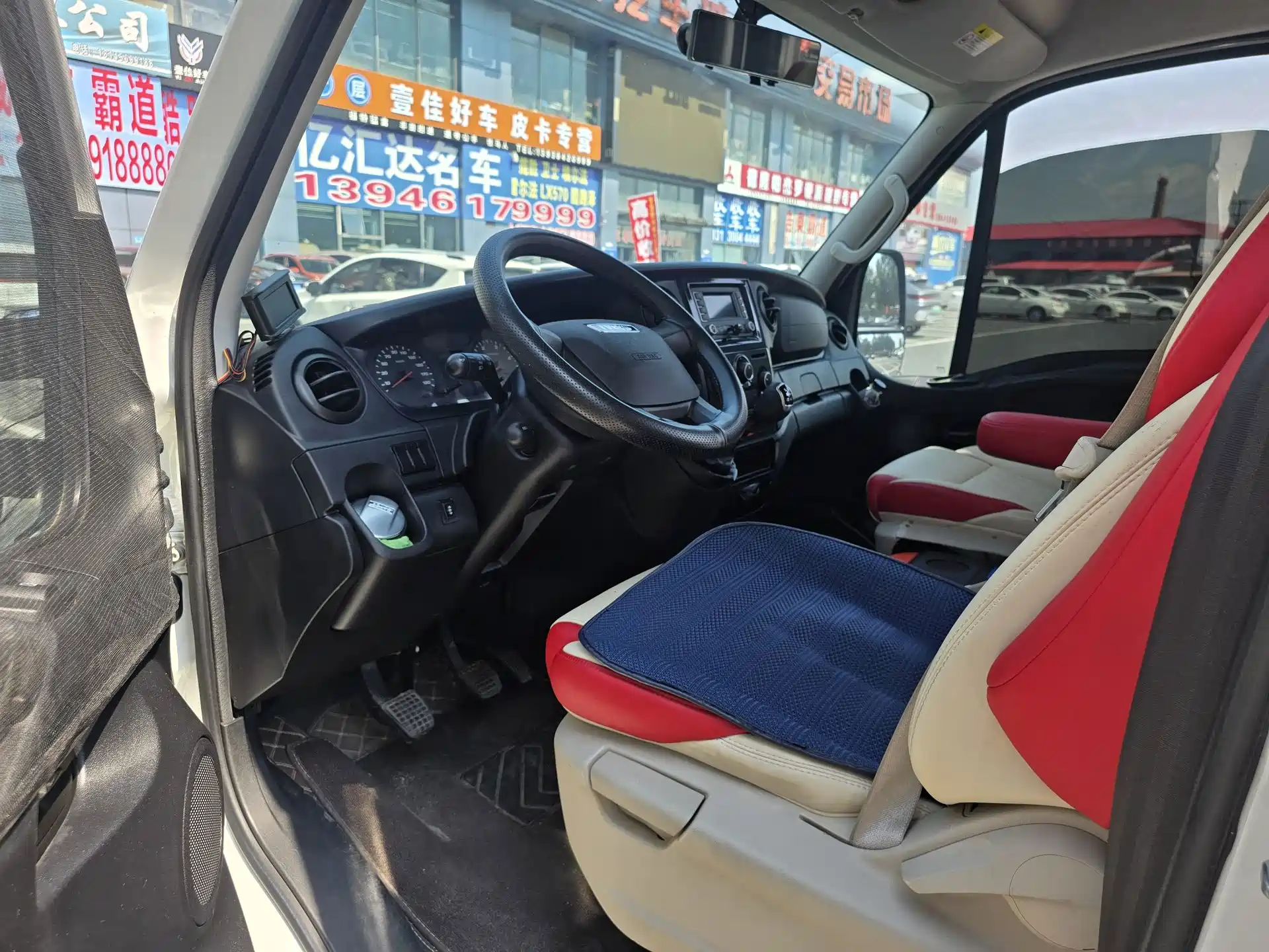 Photo 12 - Iveco Daily