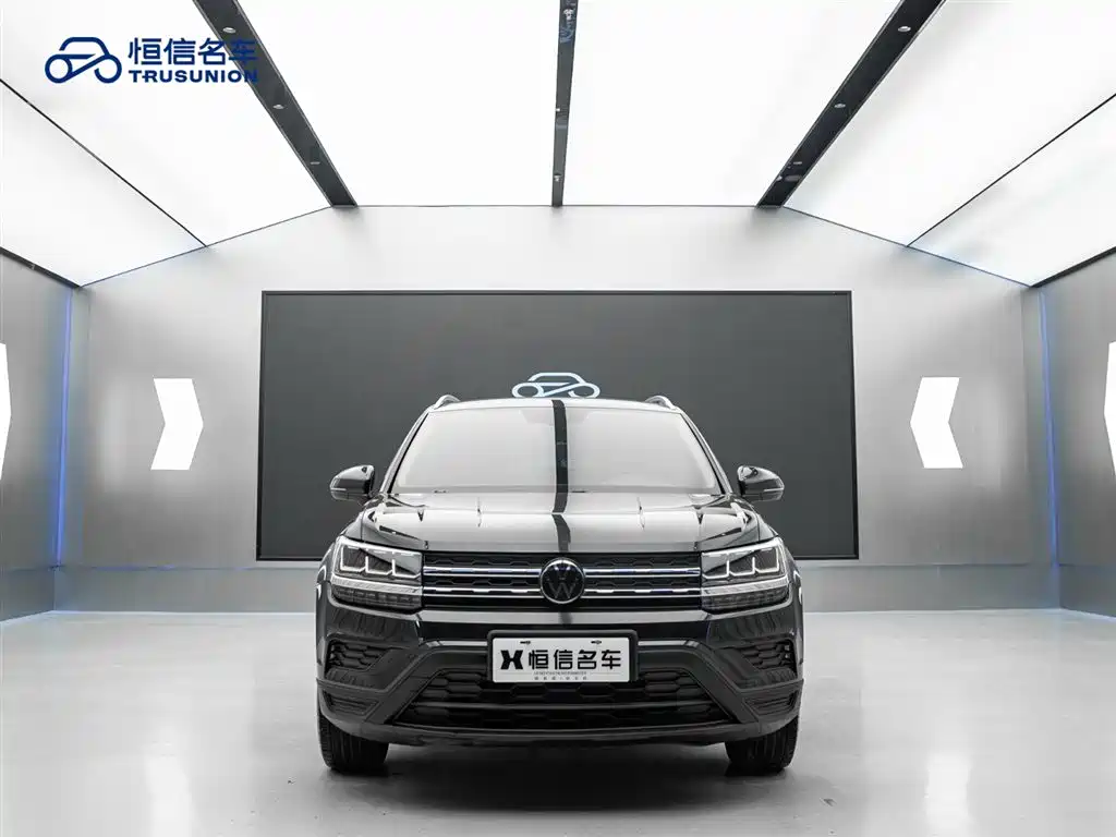 VOLKSWAGEN TUYUE