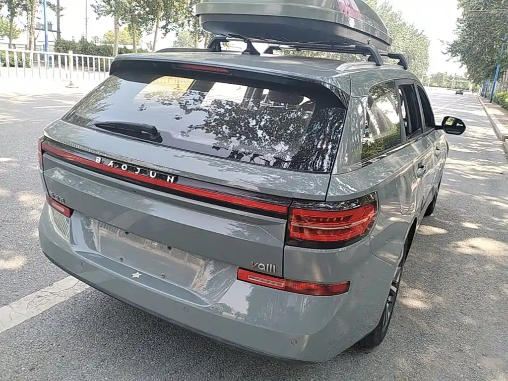 Baojun Valli 2021 2021 1.5T Nagqu Starry Sky CVT Flagship Model