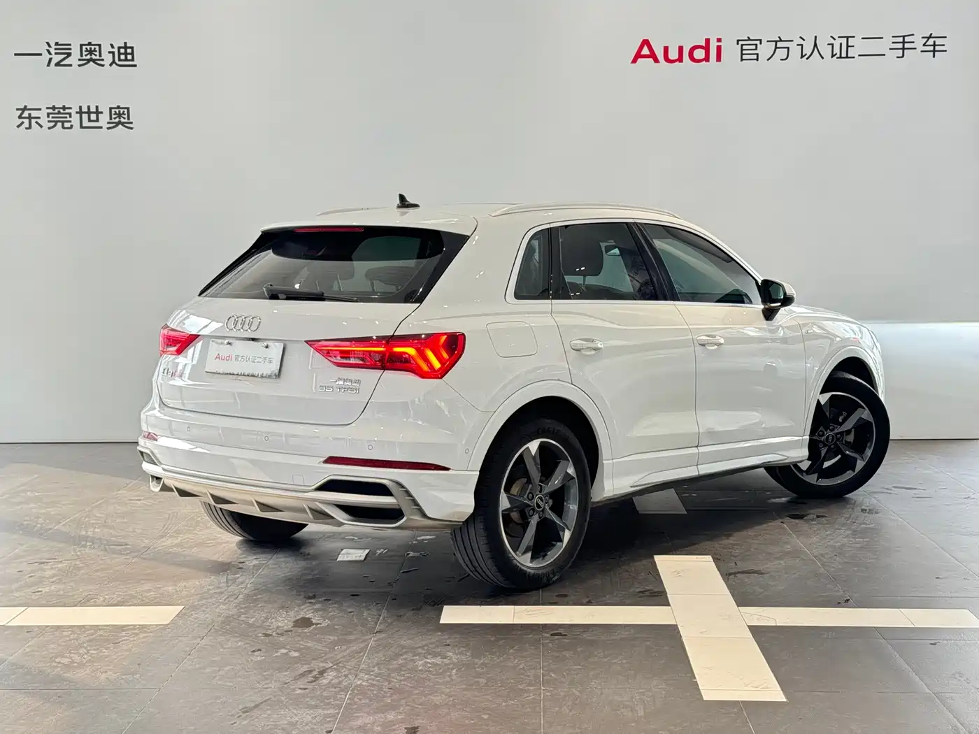 AUDI Q3