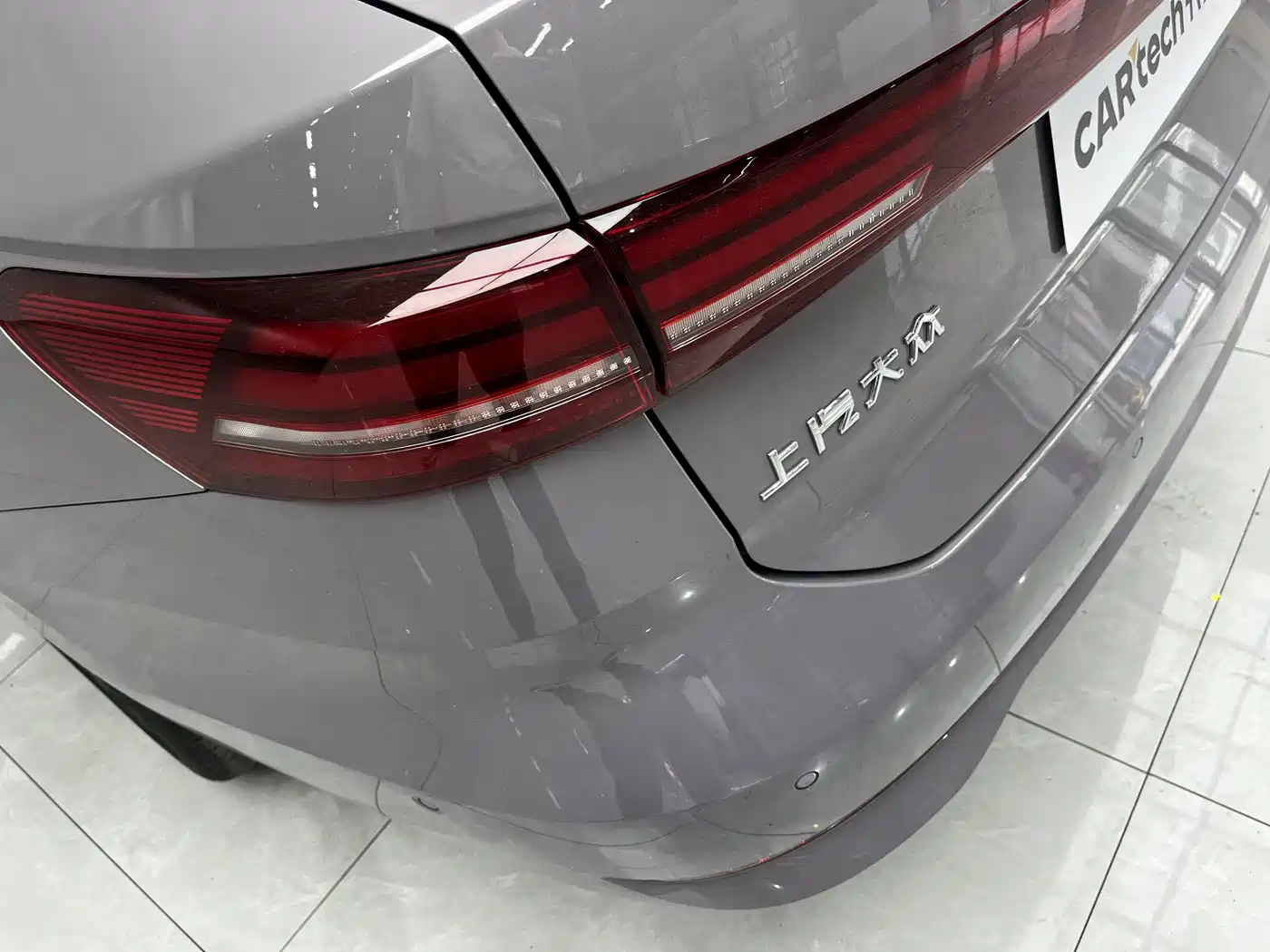 Volkswagen Lavida 2025 PRO 1.5T фото 17