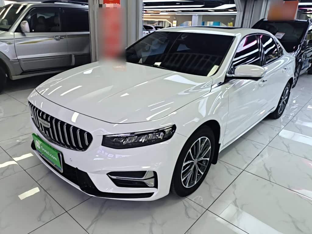 Geely Xing Rui