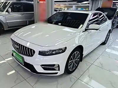 Geely Preface